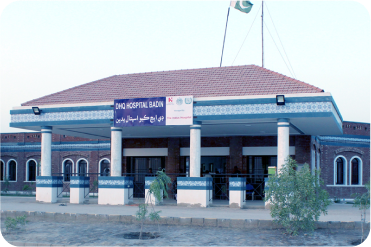 Dr. Sikanadar Ali Mandhro Civil Hospital, Badin