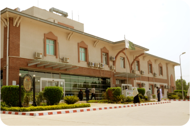 Recep Tayyip Erdogan Hospital (RTEH)