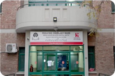 Sheikh Khalifa Bin Zayed Hospital, Quetta