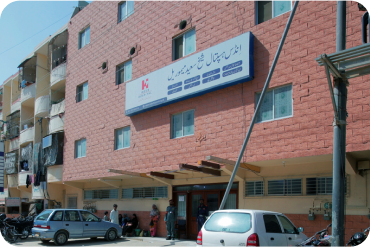 Sheikh Saeed Memorial Hospital, Korangi, Karachi